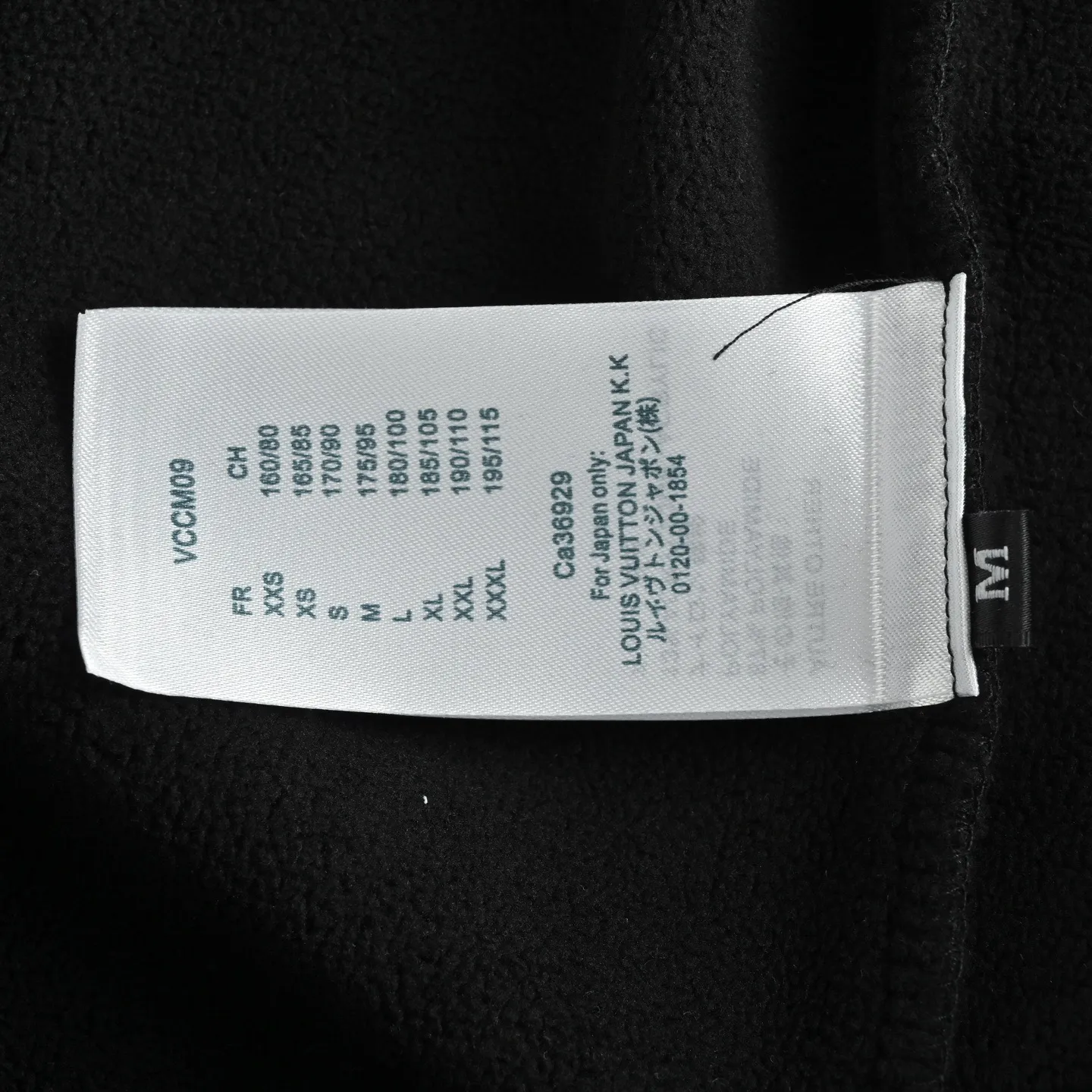 Louis Vuitton/Louis Vuitton 25Fw cuff 1878 round neck sweatshirt